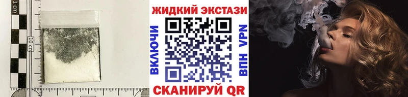 Бутират оксибутират  Юрьевец 