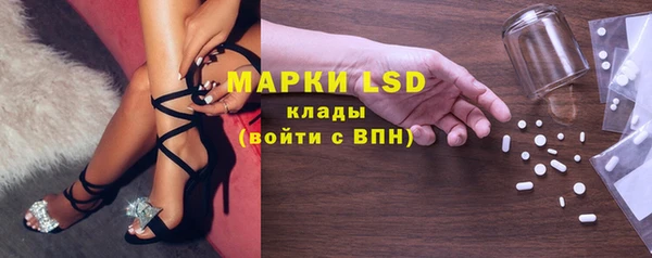 твердый Баксан