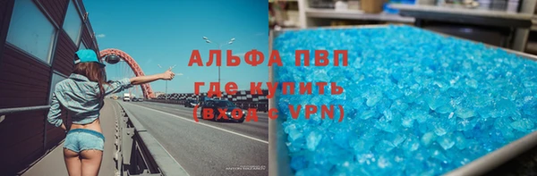 твердый Баксан