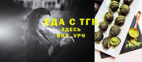 твердый Баксан