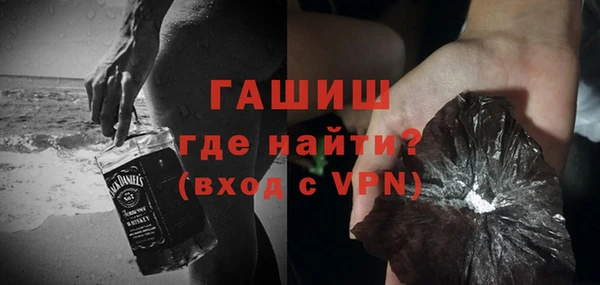 твердый Баксан