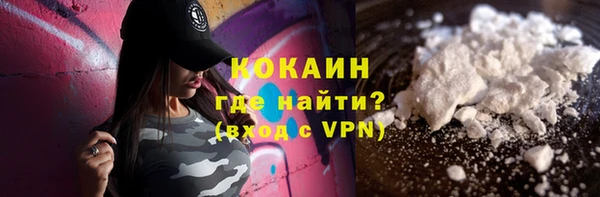 твердый Баксан