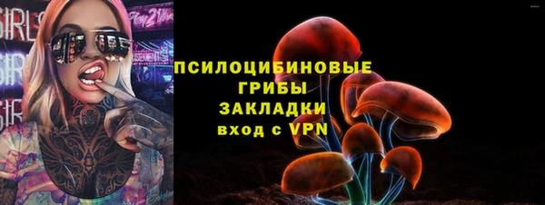 кокаин VHQ Балабаново