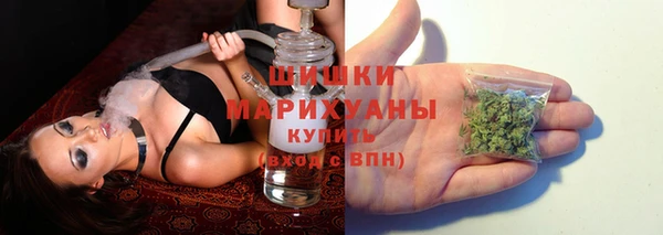 кокаин VHQ Балабаново