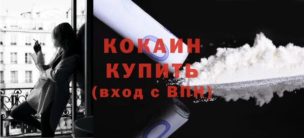 твердый Баксан