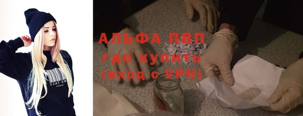 твердый Баксан
