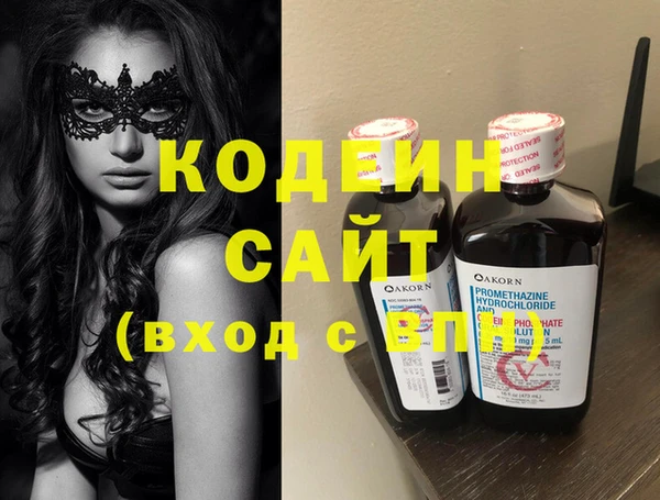 твердый Баксан