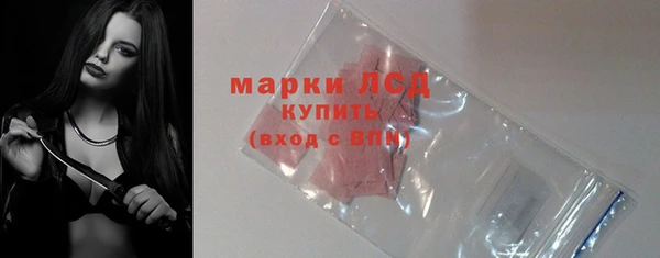 кокаин VHQ Балабаново