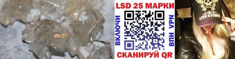 наркота Юрьевец LSD-25 экстази ecstasy